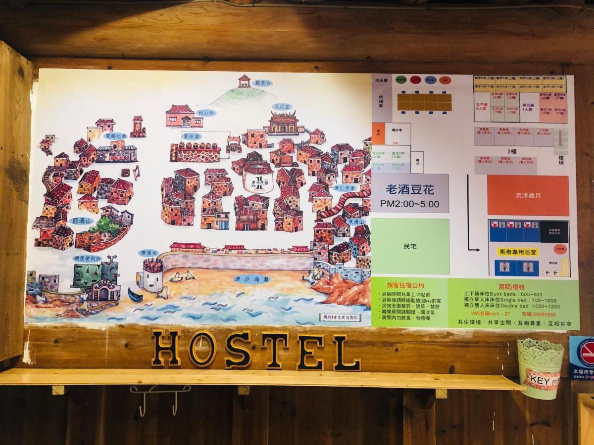 Matsu 1St Hostel Nangan Esterno foto